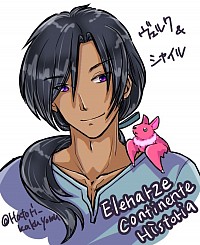 ヴェルク＆シャイル