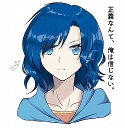 ユーリス（依月さかな様より）