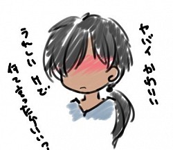 らくがきヴェルク